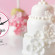 {Tutorial} How to make Tiered Wedding Cake – Cake Pops